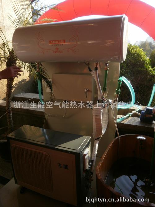 源热热泵热水器家用气循环系列300升】太阳能热水器价格_厂家_图片
